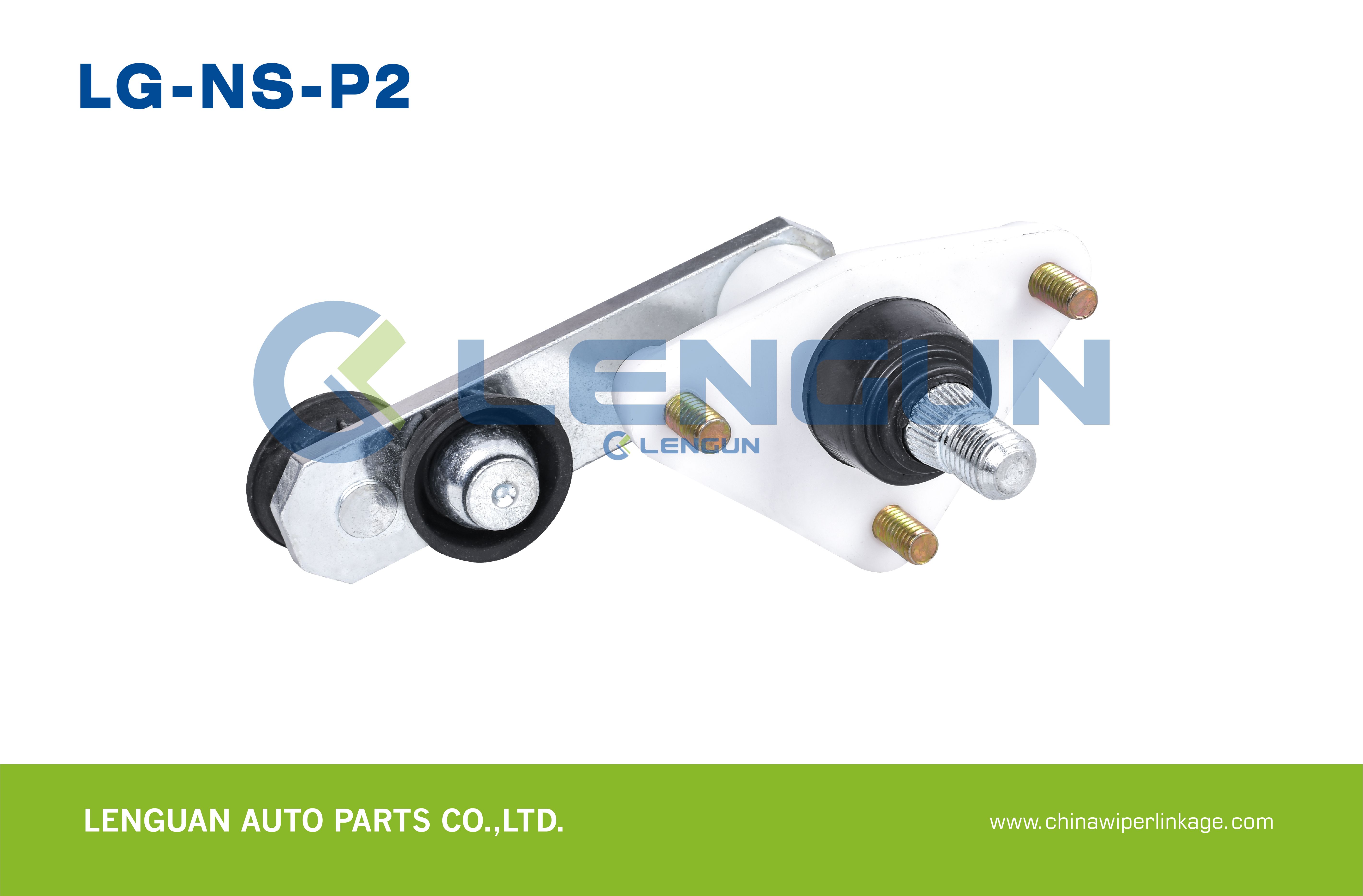 LG-NS-P2